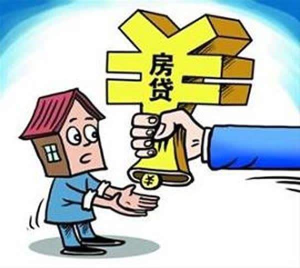 重庆个人周转